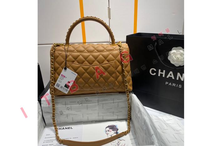 ���� ���� �̵� �ڵ� ü�ι�  A92991-14