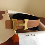 �����޽� ���� ��� ��Ʈ MS8598-2    3.8CM