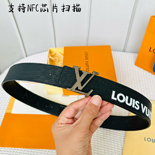 ���̺��� �̴ϼ� ���� �������� ��Ʈ  MS8590-2    4.0CM