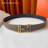 �����޽� ����  ��Ʈ  MS8593-2    3.8CM