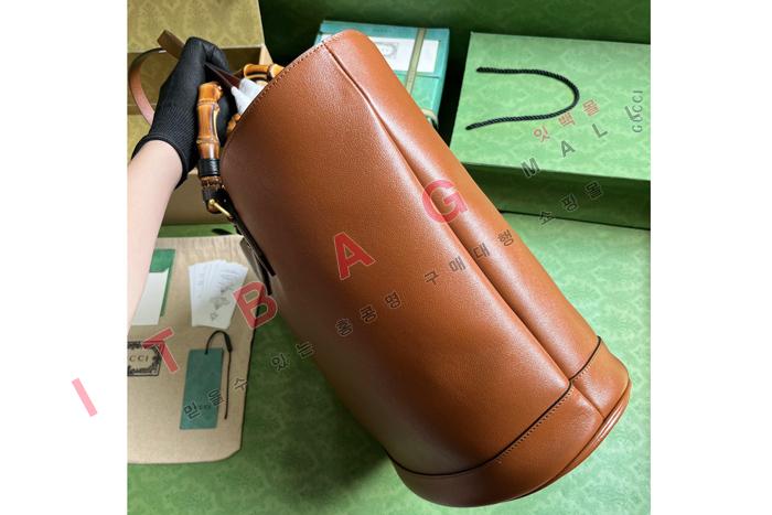 ���� ���ֳ̾� ���� ��Ʈ�� 746270