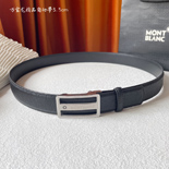 ������  ����  ��Ʈ MS8599-1    3.5CM