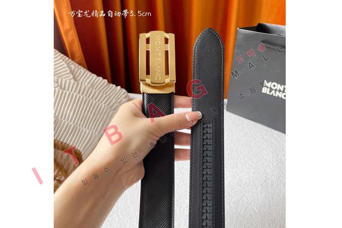 ������  ����  ��Ʈ MS8600    3.5CM