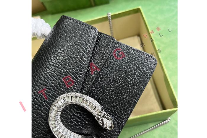 ���� ����ϼҽ� �̴� ž �ڵ�� 752029