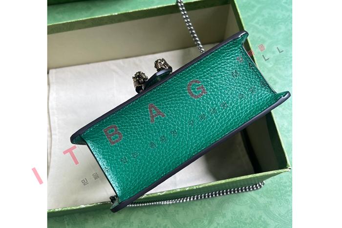 ���� ����ϼҽ� �̴� ž �ڵ�� 752029-1