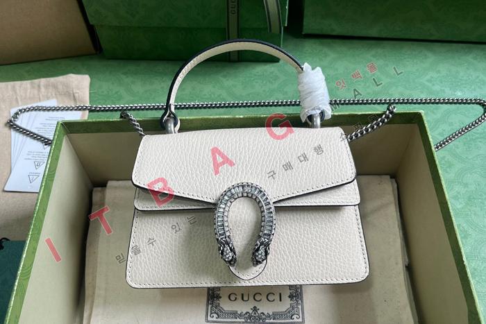 ���� ����ϼҽ� �̴� ž �ڵ�� 752029-2