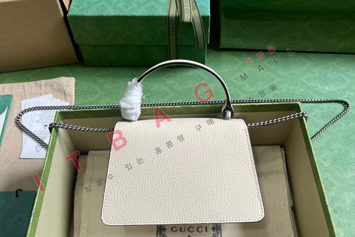 ���� ����ϼҽ� �̴� ž �ڵ�� 752029-2