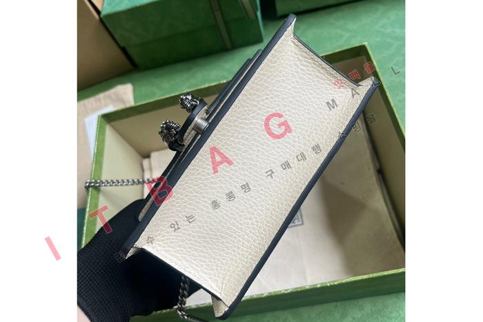 ���� ����ϼҽ� �̴� ž �ڵ�� 752029-2