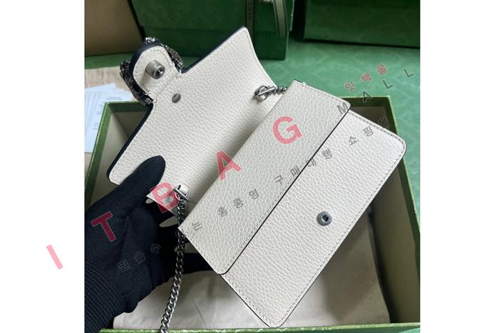 ���� ����ϼҽ� �̴� ž �ڵ�� 752029-2