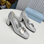 ����� �̵���  SH5969-1     8.5CM