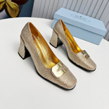 ����� �̵���  SH5969-2     8.5CM