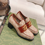 ���� ���ͷ�ŷ G ����  SH5971-2     5.5CM