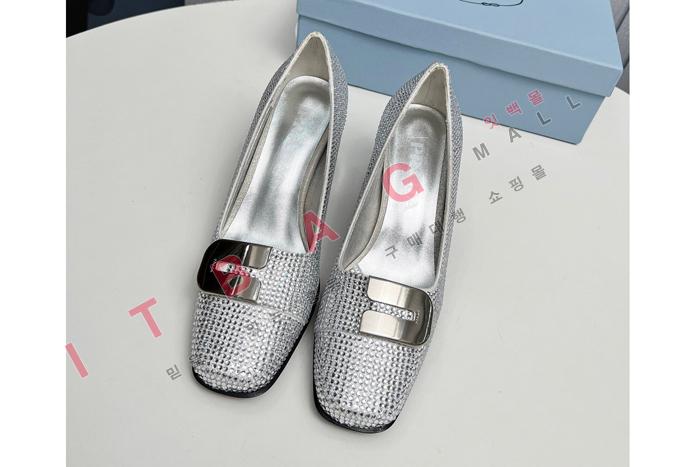 ����� �̵���  SH5969-1     8.5CM