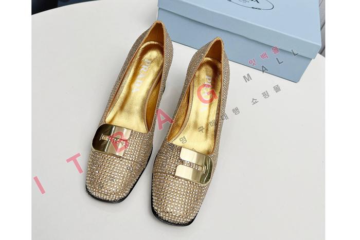 ����� �̵���  SH5969-2     8.5CM