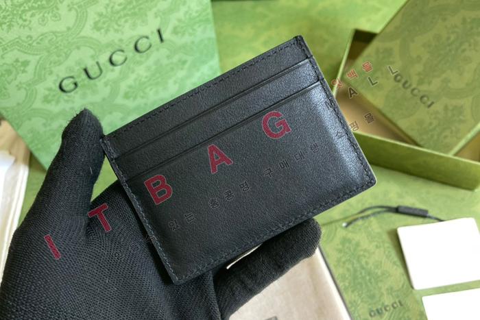 ���� �����̵� �ڼ� ī�� ���̽� 609822