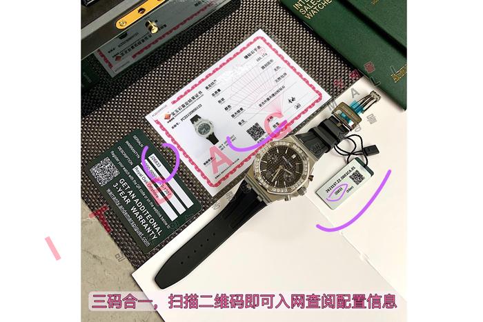 �������ǰ�  �����ƽ ����������  HT6034 (������)