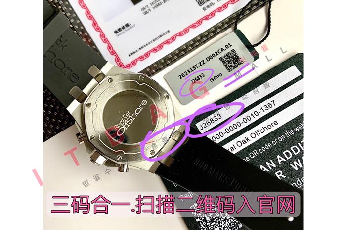 �������ǰ�  �����ƽ ����������  HT6034 (������)