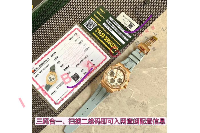 �������ǰ�  �����ƽ ����������  HT6034-1 (������)