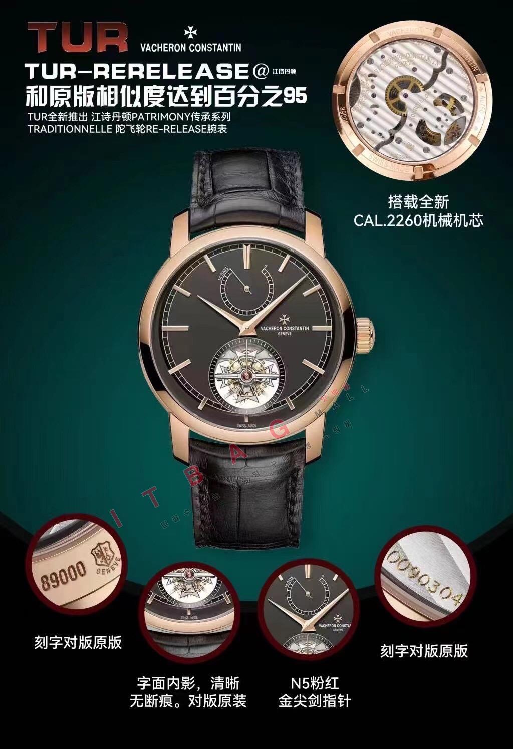 �ٽ��� �ܽ�źƾ Ʈ����ų�   HT6038