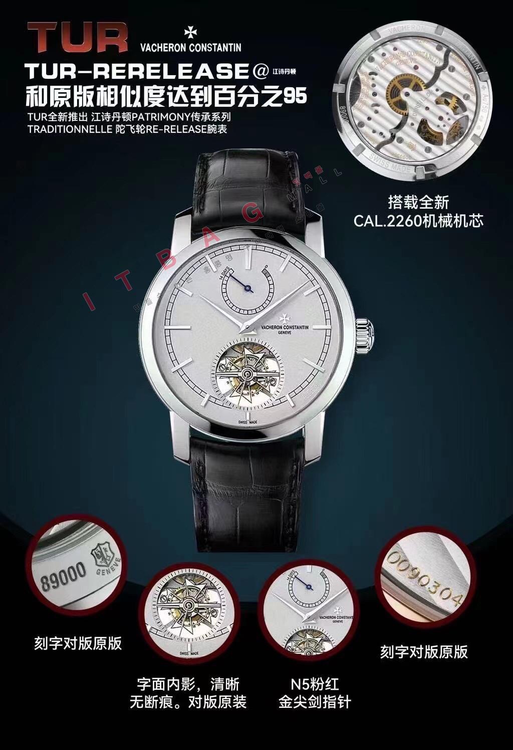 �ٽ��� �ܽ�źƾ Ʈ����ų�   HT6038-1
