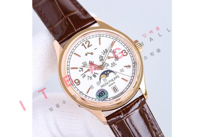 �����ʸ� ���ø����̼� �����ƽ ���ɴ��� �����Ʈ  HT6039