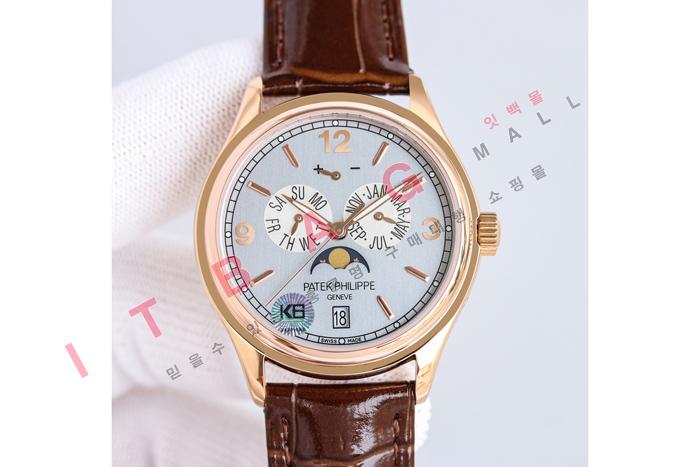 �����ʸ� ���ø����̼� �����ƽ ���ɴ��� �����Ʈ  HT6039-1