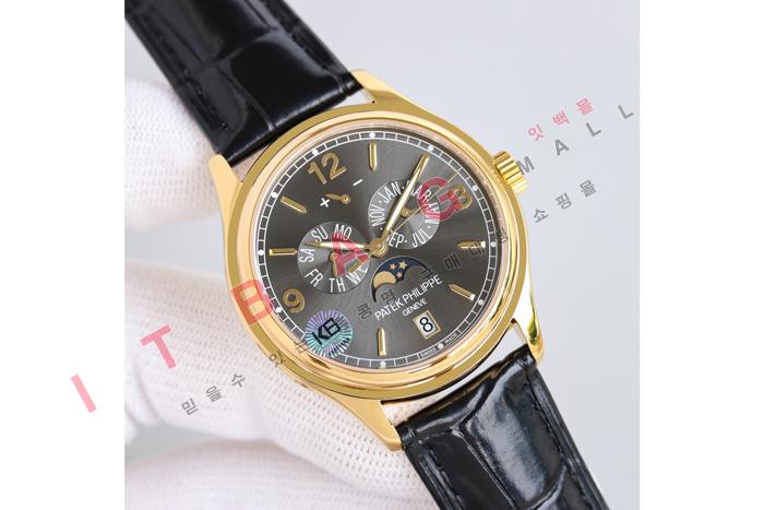 �����ʸ� ���ø����̼� �����ƽ ���ɴ��� �����Ʈ  HT6039-2