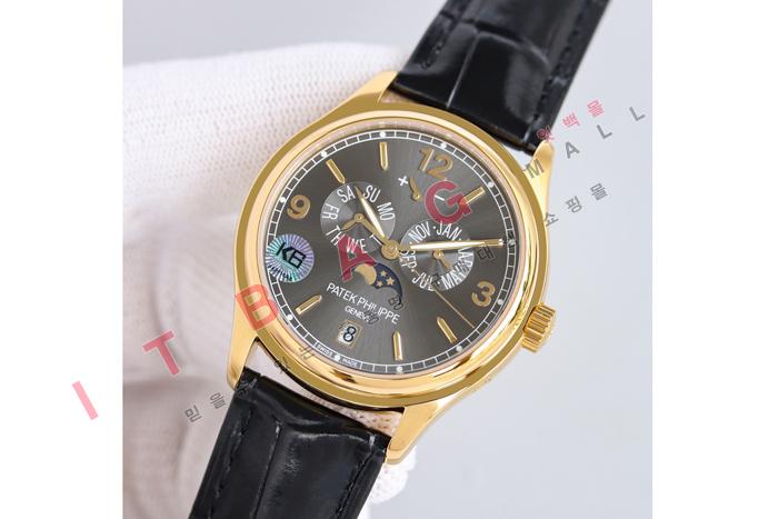�����ʸ� ���ø����̼� �����ƽ ���ɴ��� �����Ʈ  HT6039-2