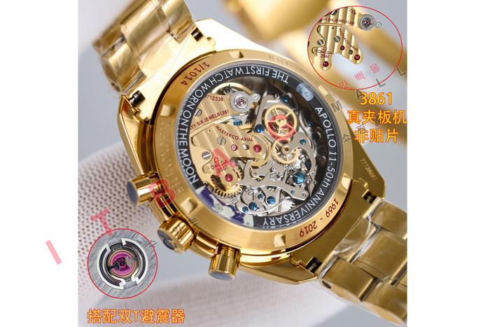 ���ް� ������ 11ȣ �� ���� 50�ֳ�   HT6043 (������)