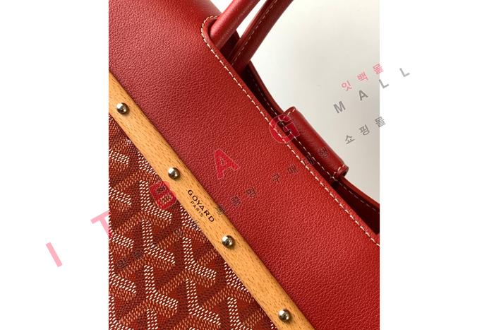���ߵ� Saïgon ��Ʈ �� GD31011-3 �������̾�)