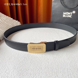 ������ ���� ��Ʈ MS8617     3.5CM