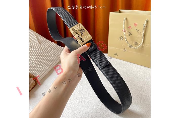 ������ ���� ��Ʈ MS8612     3.5CM