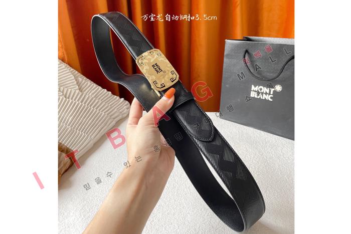 ������ ���� ��Ʈ MS8616     3.5CM