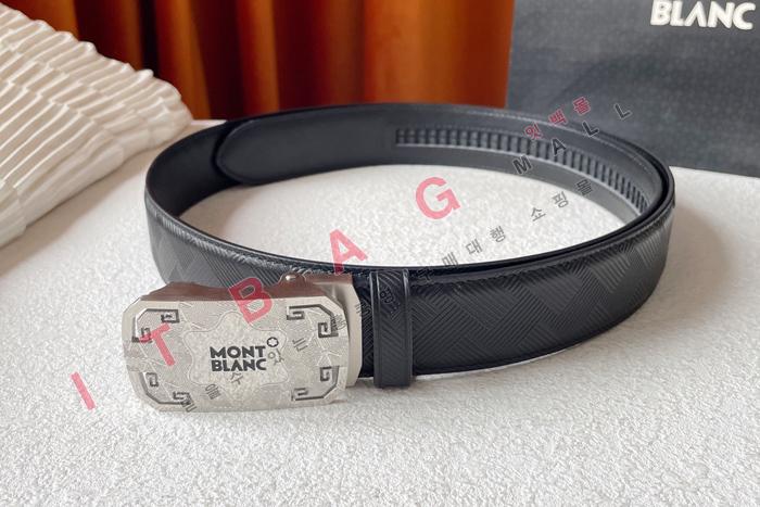 ������ ���� ��Ʈ MS8615     3.5CM
