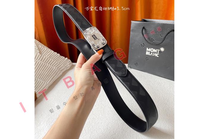 ������ ���� ��Ʈ MS8615     3.5CM