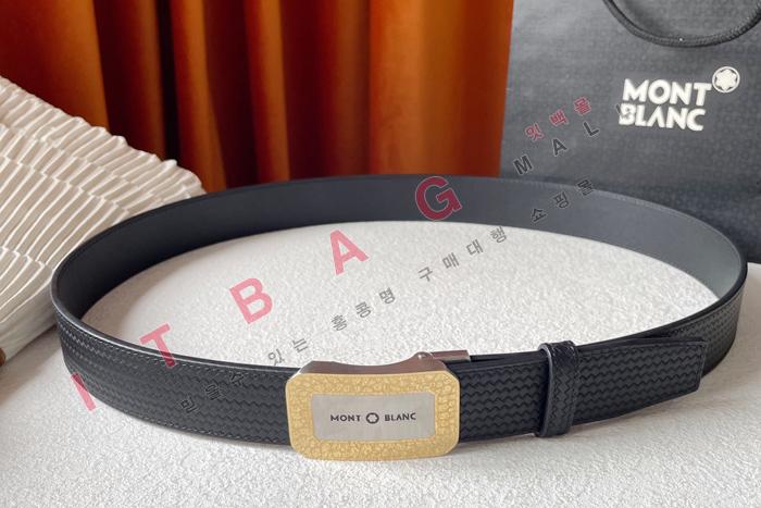 ������ ���� ��Ʈ MS8617-1     3.5CM