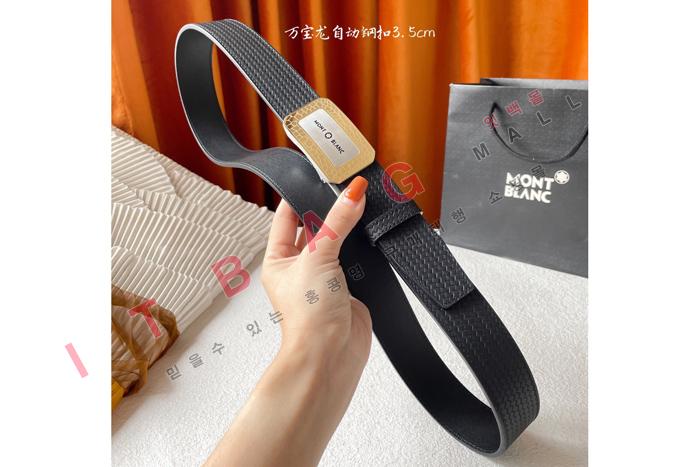 ������ ���� ��Ʈ MS8617-1     3.5CM