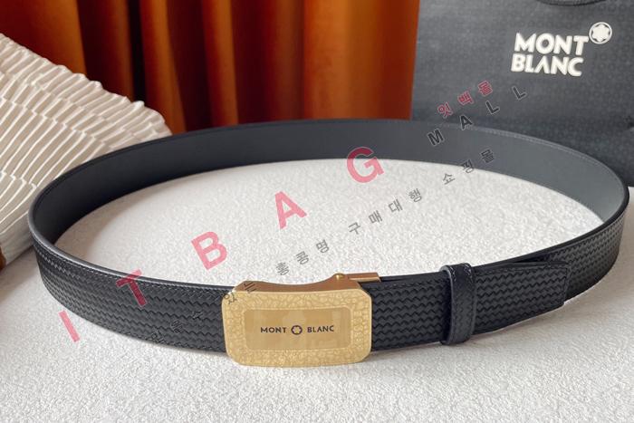 ������ ���� ��Ʈ MS8617     3.5CM