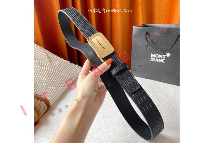������ ���� ��Ʈ MS8617     3.5CM