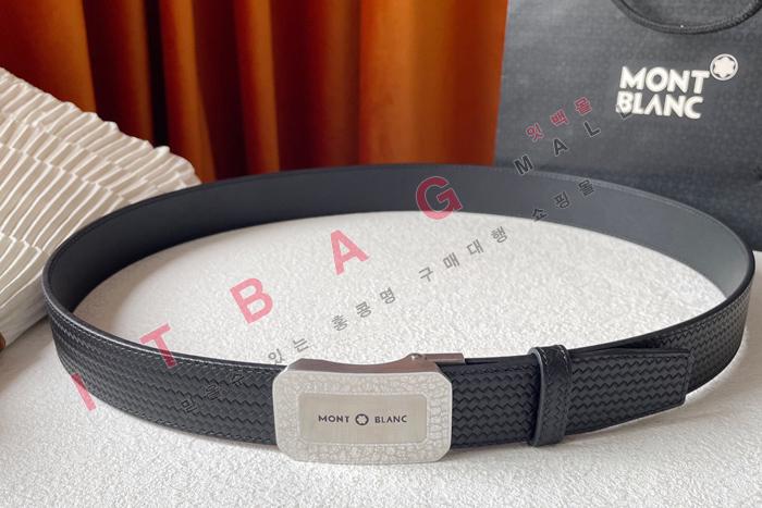 ������ ���� ��Ʈ MS8617     3.5CM