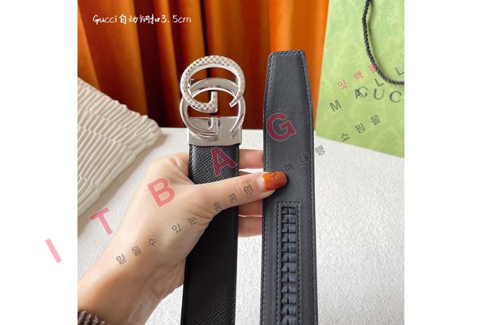 ���� ���� ��Ʈ MS8619-2     3.5CM