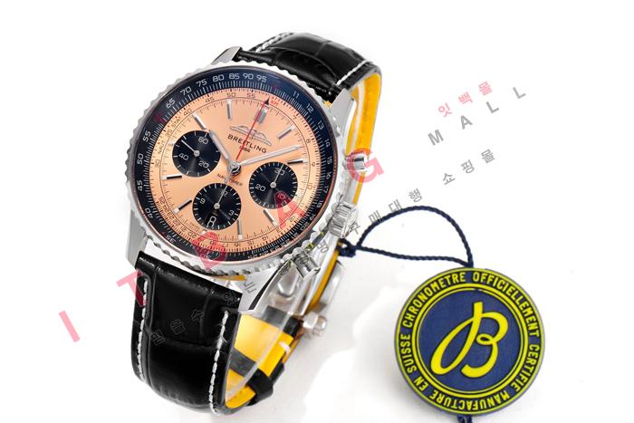 �����Ʋ�� ����Ÿ�̸� �����ƽ  HT6047 (70�ֳ�)