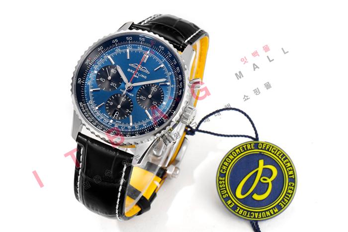 �����Ʋ�� ����Ÿ�̸� �����ƽ  HT6047-7 (70�ֳ�)