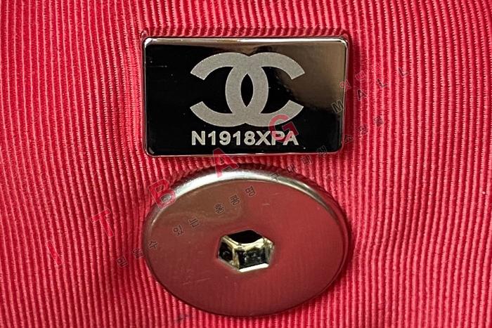 ���� 24C ����ƾ 19ü�� ���� AS4223-2