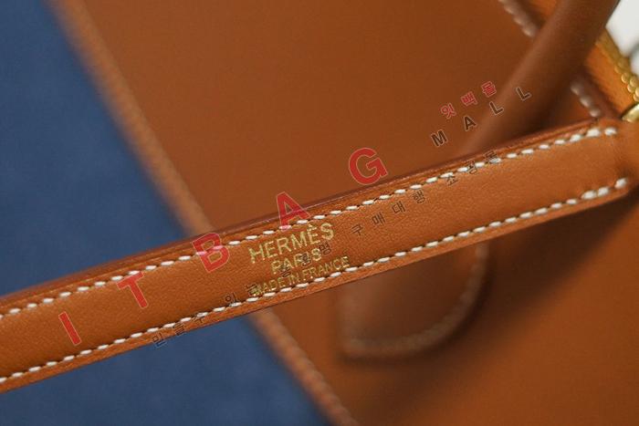 �����޽� ������ 31 �ڵ��  H5225-1 ���ݼ���)