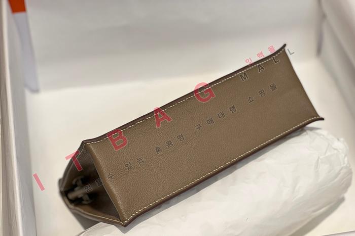�����޽� �̸� �ܽ���  H5226-4  �Ѹ����