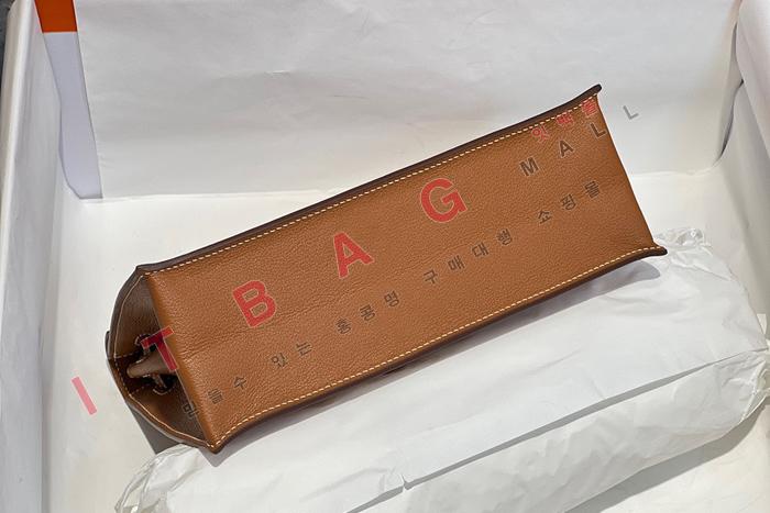 �����޽� �̸� �ܽ���  H5226-3  �Ѹ����