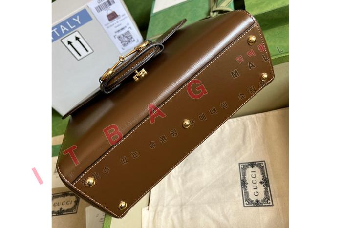���� Ȧ���� 1955 �̵�� ž�ڵ�� 702049-3 (S�ֻ��)
