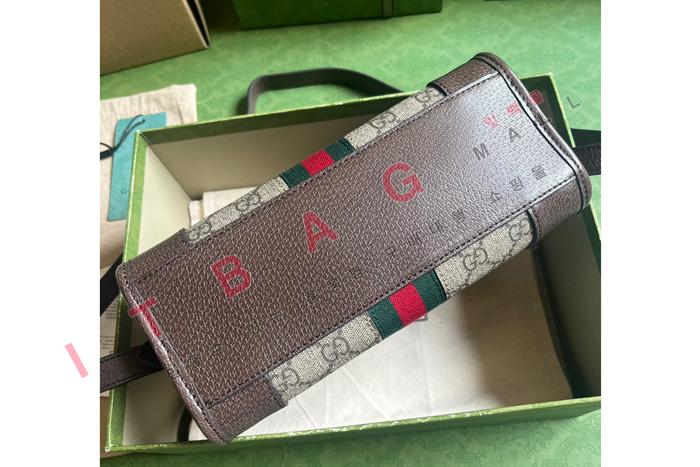 ���� ���ǵ�� GG �޽����� 752581-1
