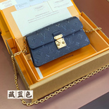 ���̺��� ���� �� ü�� ��Ƽ����  M82836-2